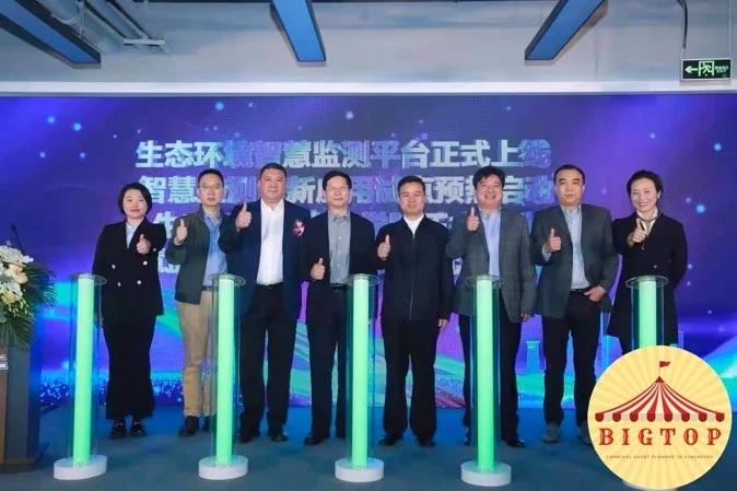 Hand-Touch Light Pedestal