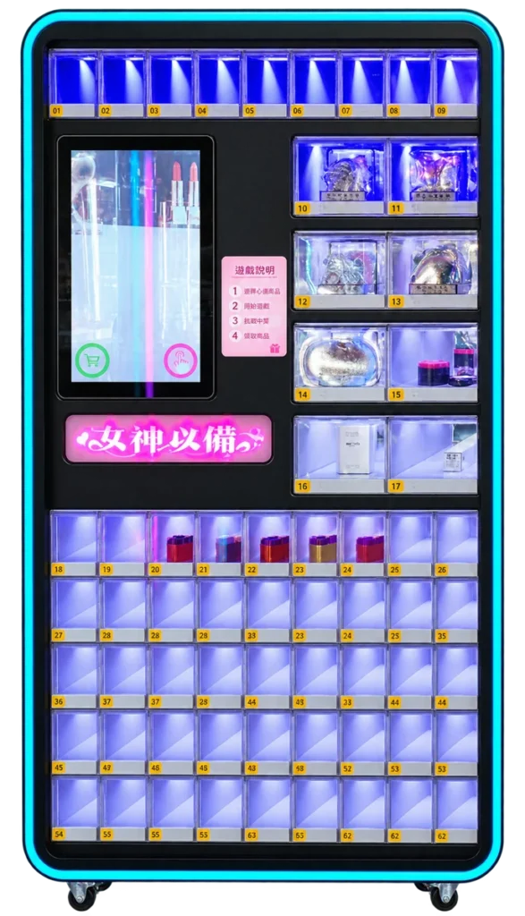 Lipsticks Game Machine