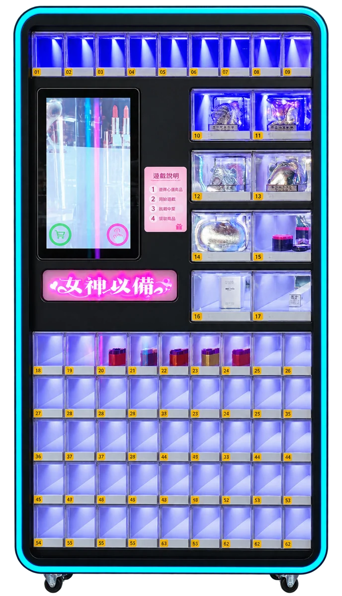 Lipsticks Game Machine