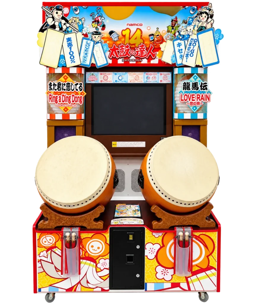 Taiko Drum — front view